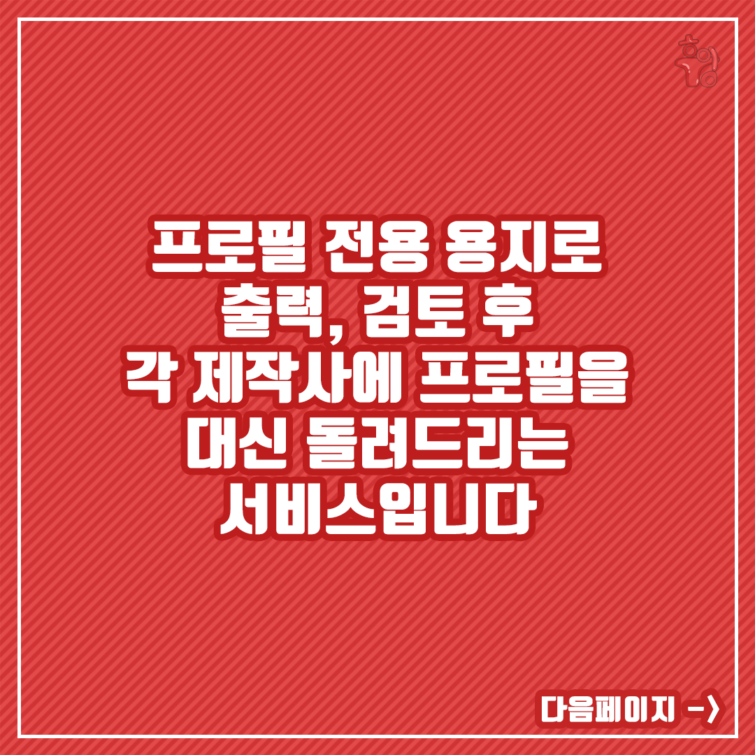 KakaoTalk_20190102_160457591.png