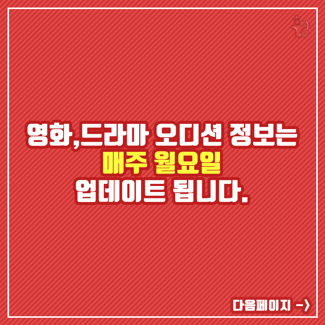 KakaoTalk_20190102_160501577.png