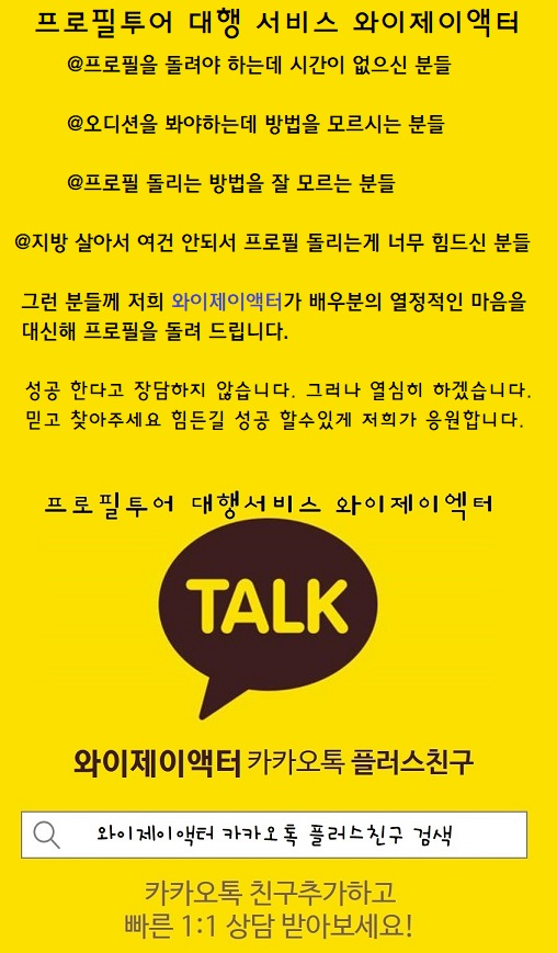 KakaoTalk_20190906_171217457.jpg