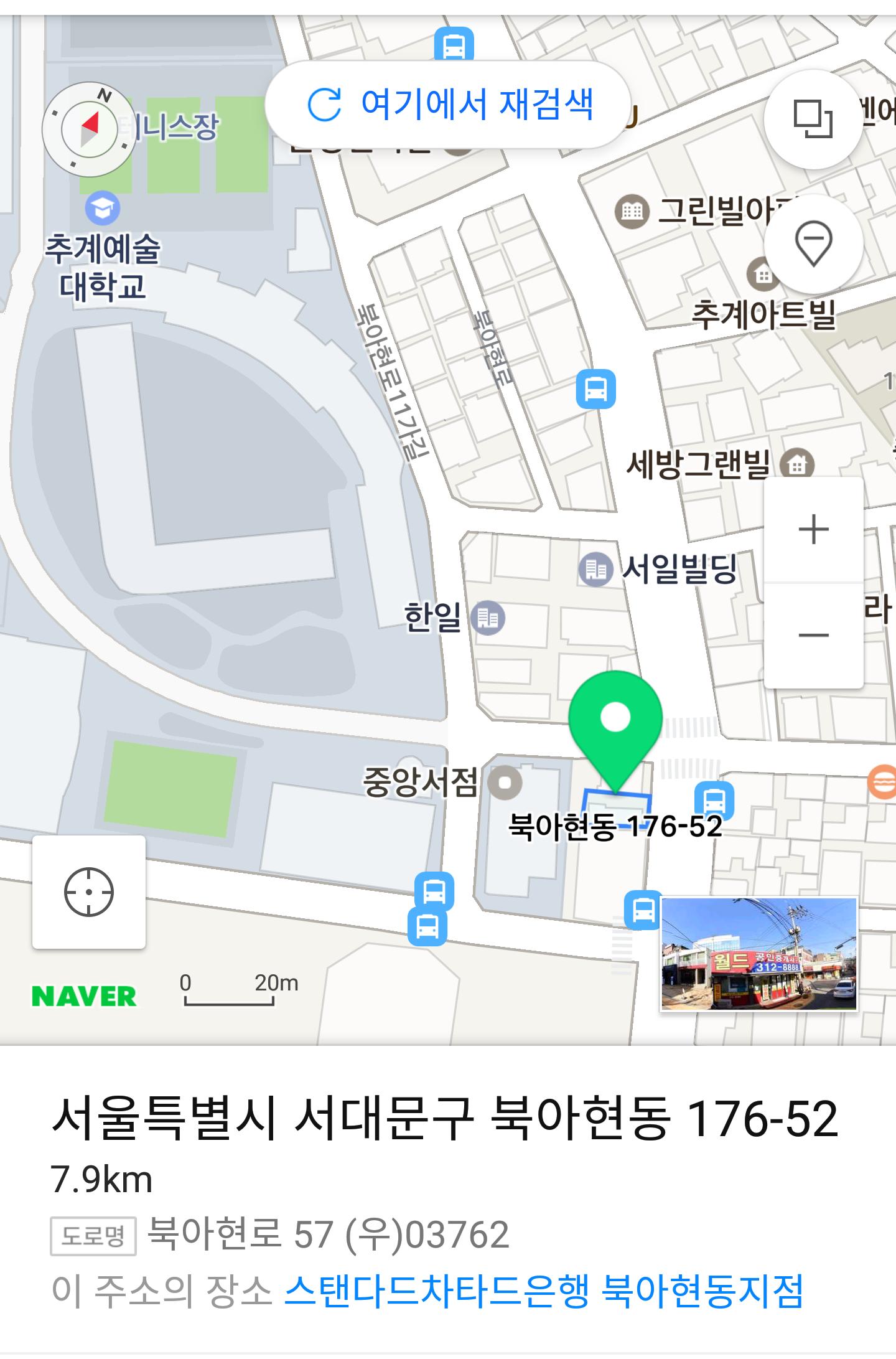 연습실 위치 12.png.jpg