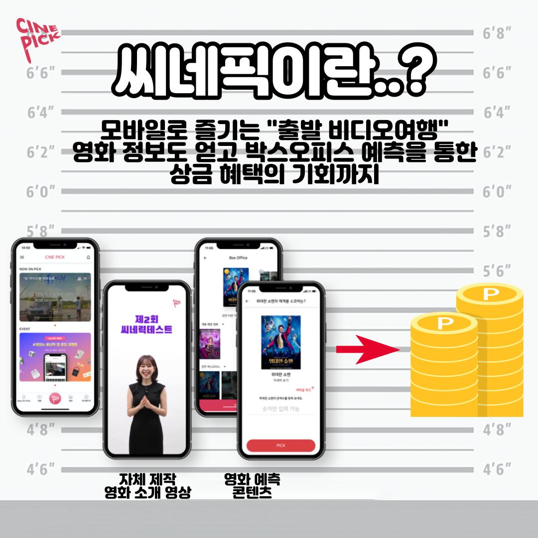 제목을-입력해주세요.-2.png.jpg