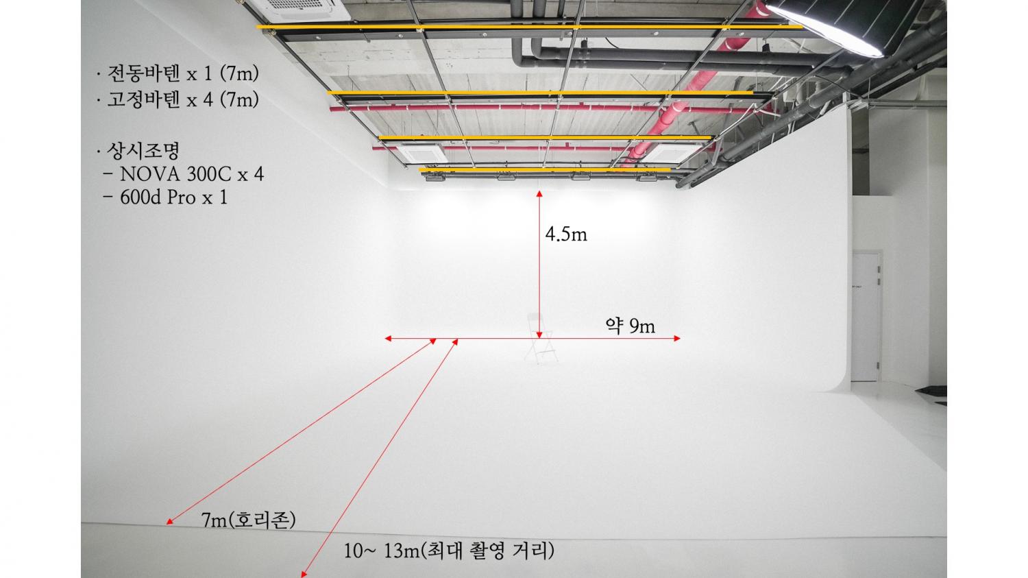 스튜디오_호리존_구성.jpeg.jpg