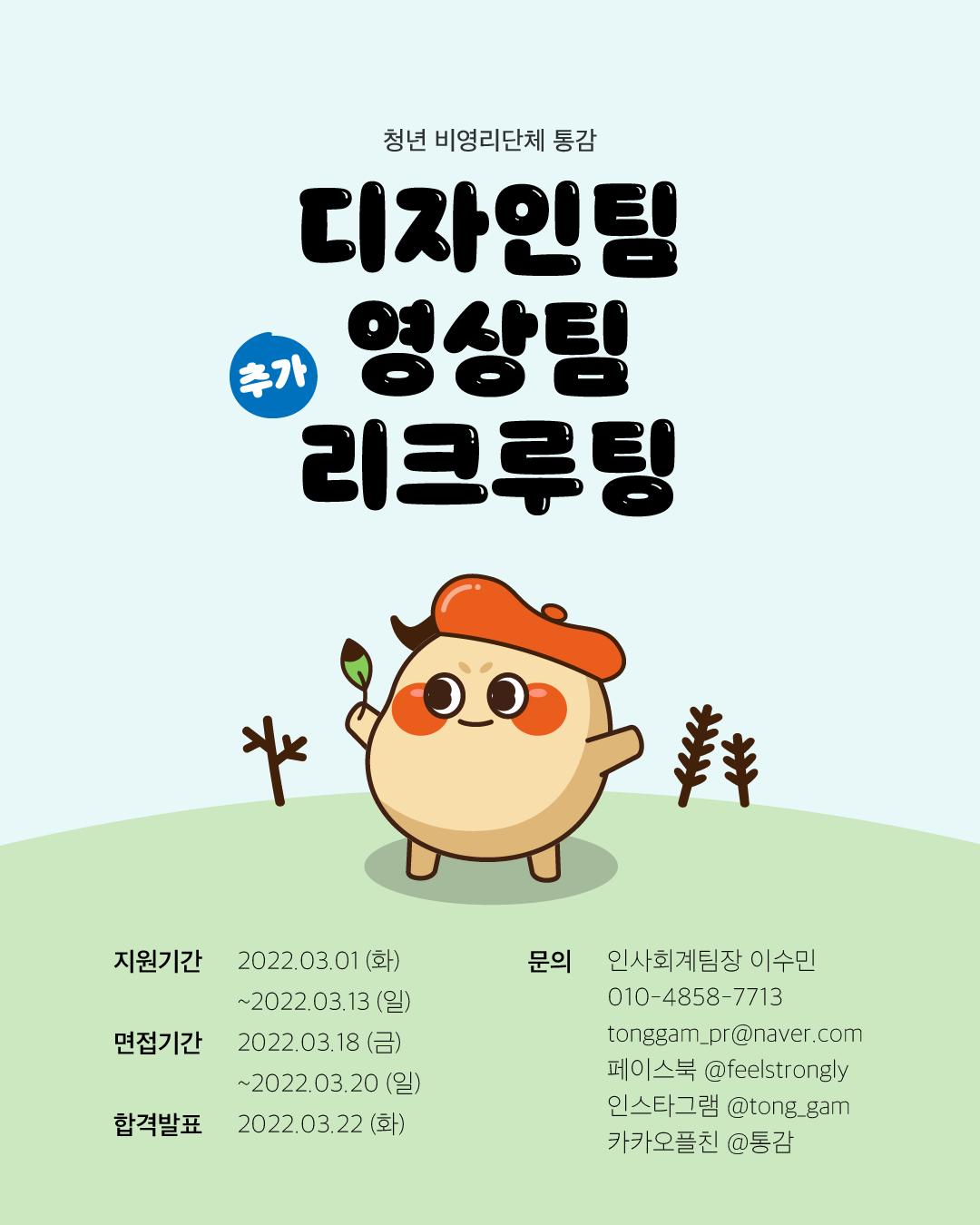 포스터 2.PNG.jpg