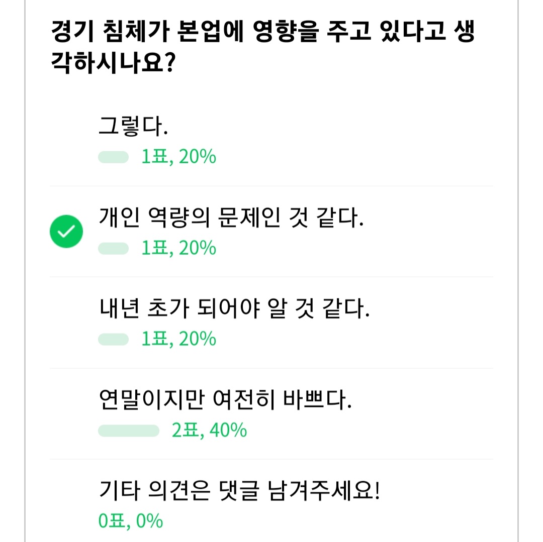 Screenshot_20221221-062550_Naver Cafe.jpg