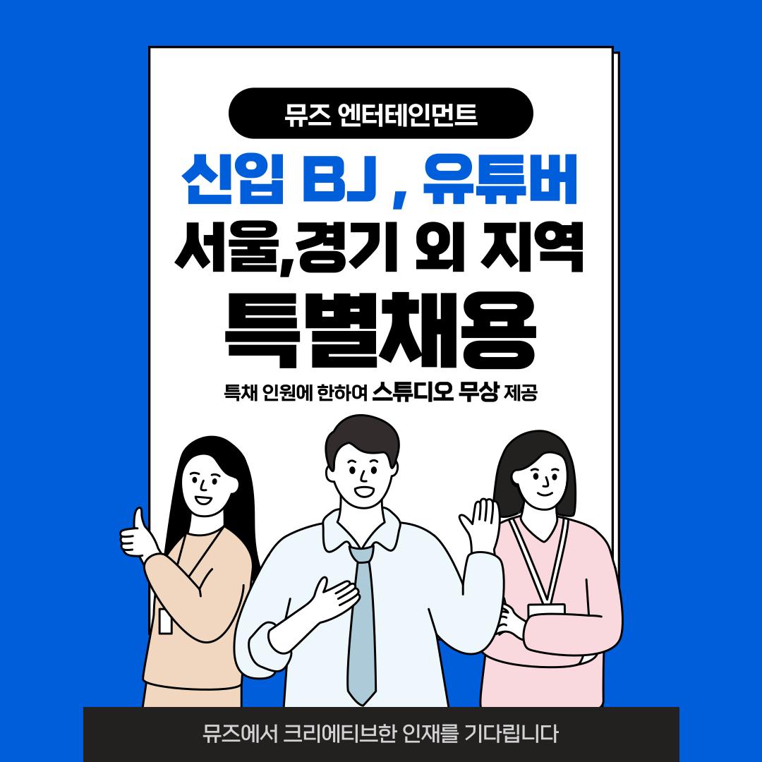 KakaoTalk_20231014_232055983.png.jpg