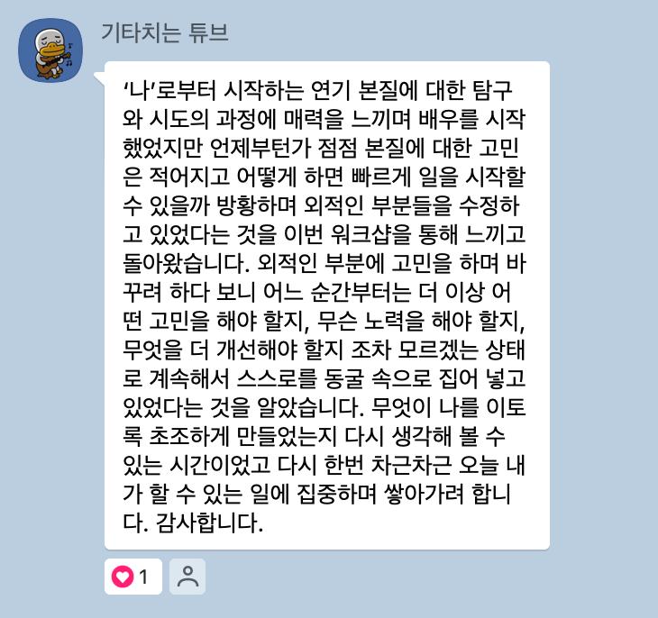 후기2.png.jpg