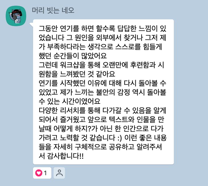 후기3.png.jpg