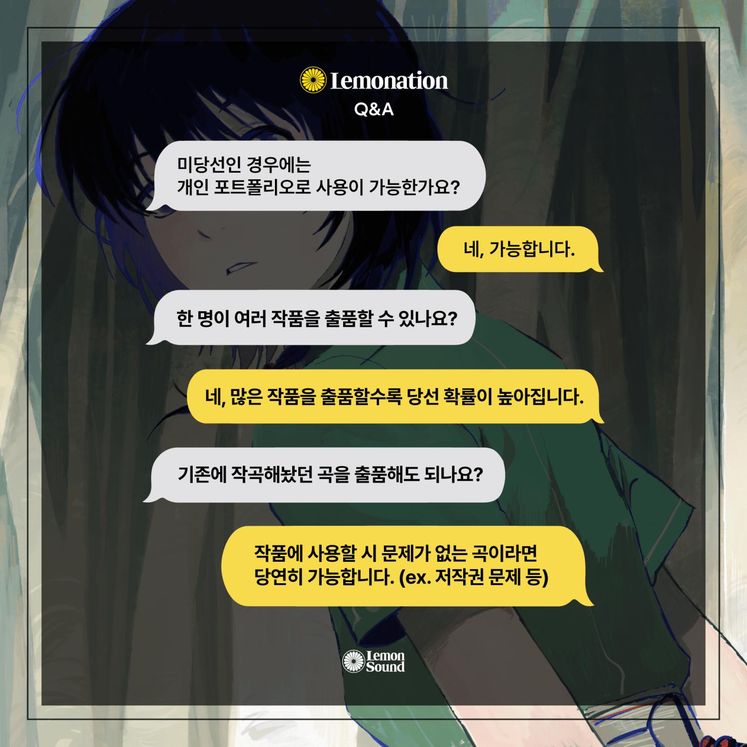 양의유언34x.png.jpg