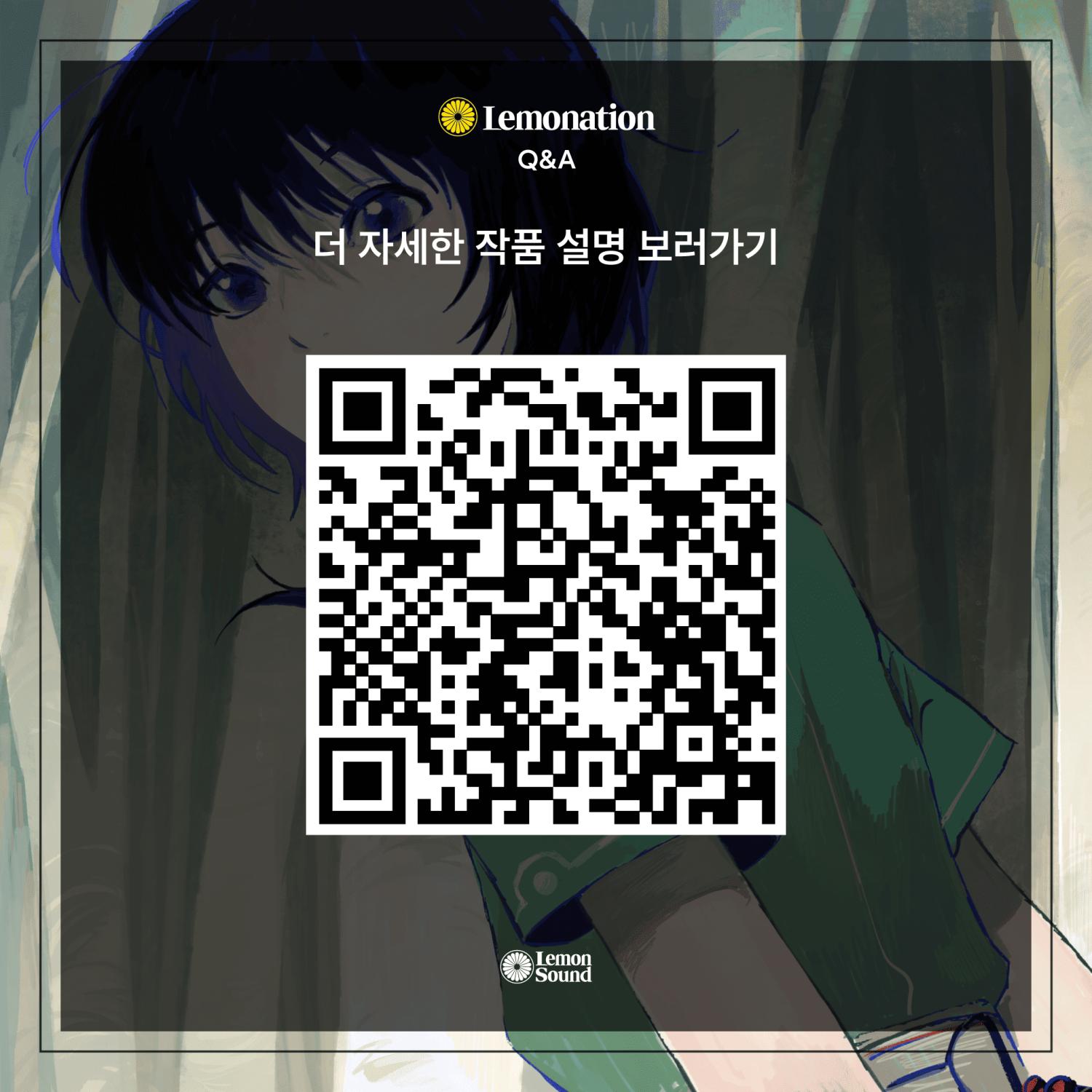 양의유언44x.png.jpg