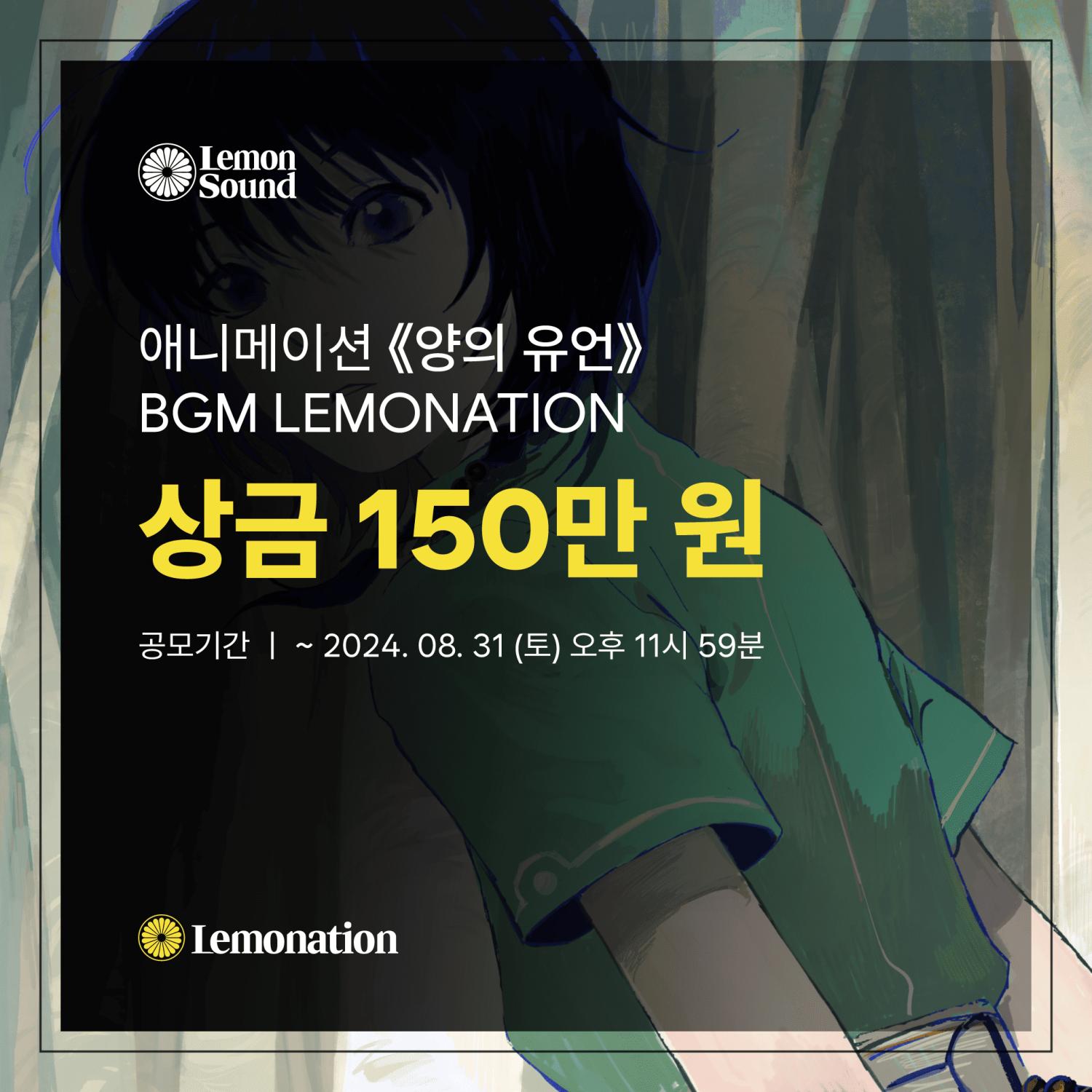 양의유언14x.png.jpg