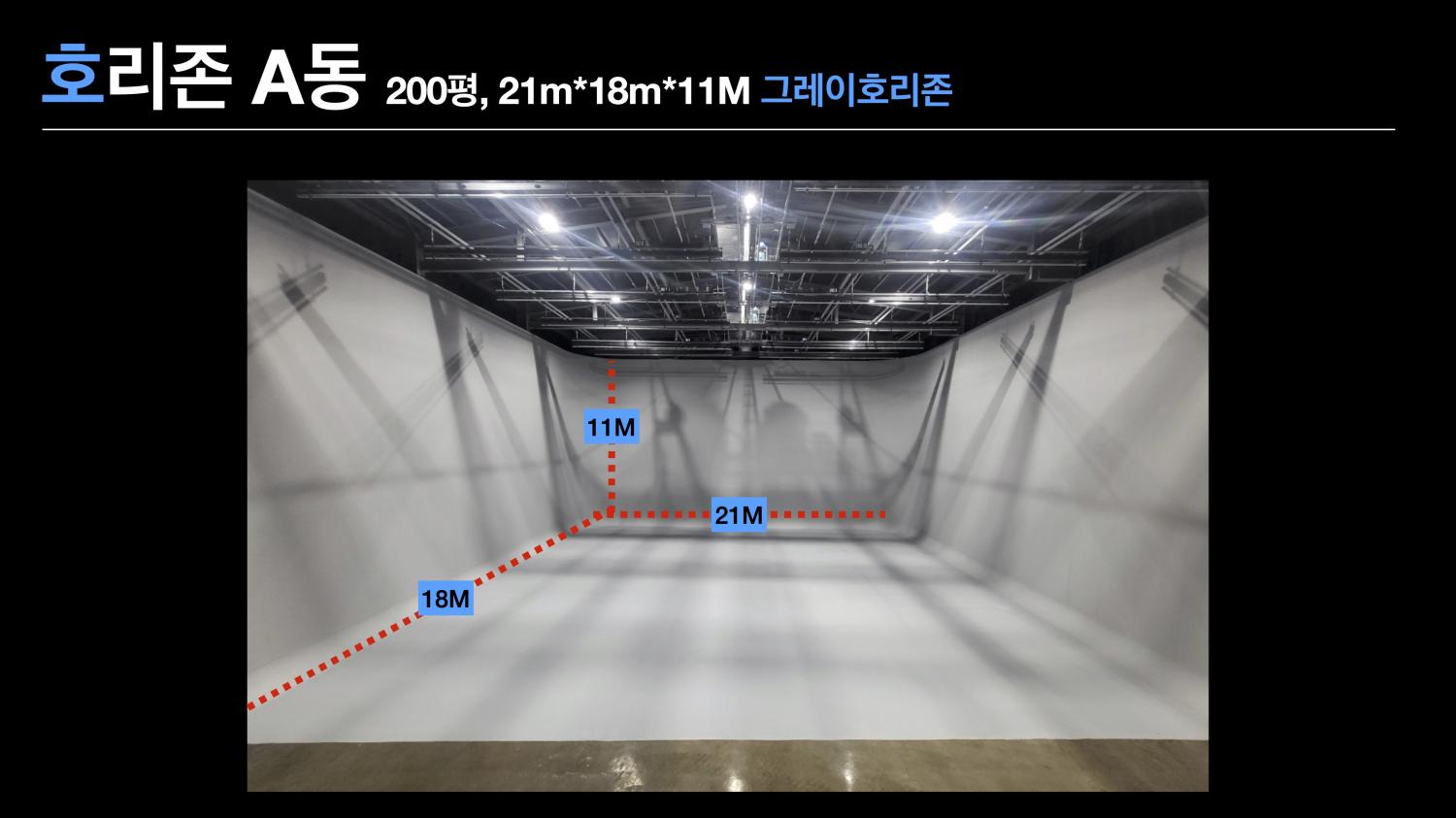 컬러세움스튜디오 JPG.jpg