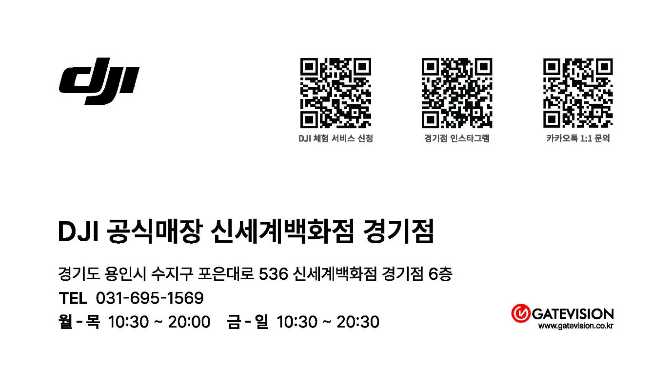 KakaoTalk_20240814_184741498.jpg