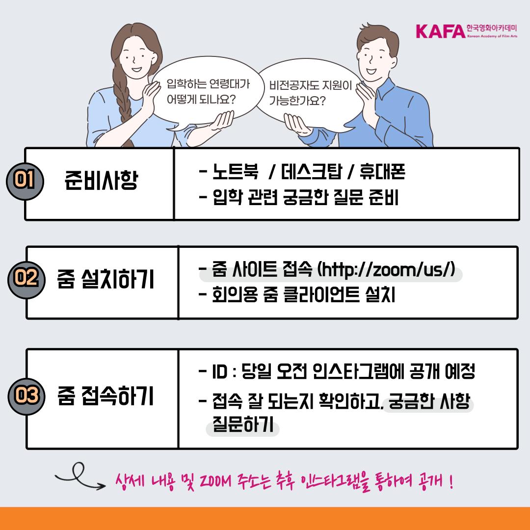 제목을-입력해주세요_-005 (1).png.jpg