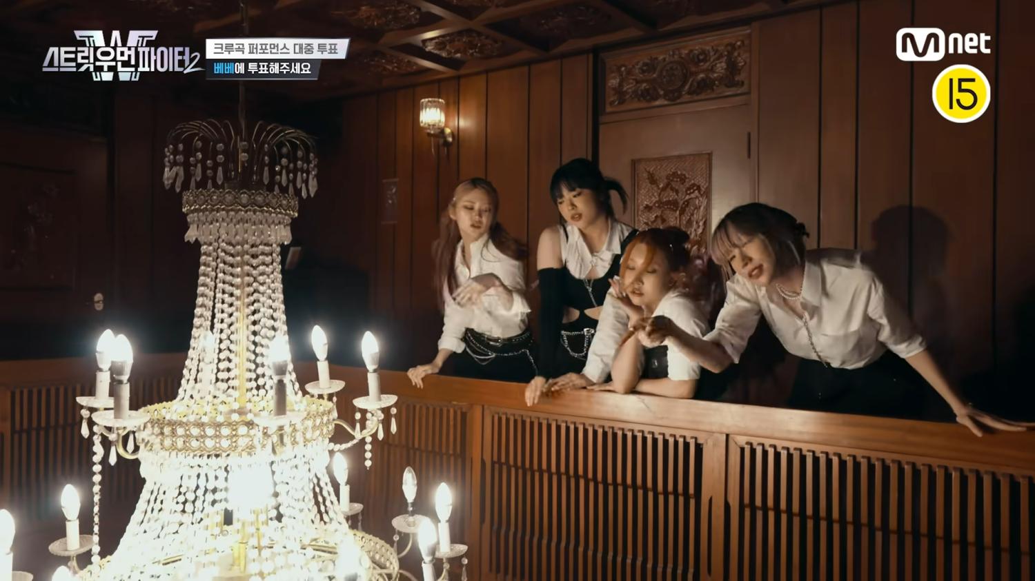 [스우파2] 베베(BEBE) l 크루곡 퍼포먼스 대중 투표 (Crew Song Performance) #스트릿우먼파이터2 1-11 screenshot.png.jpg