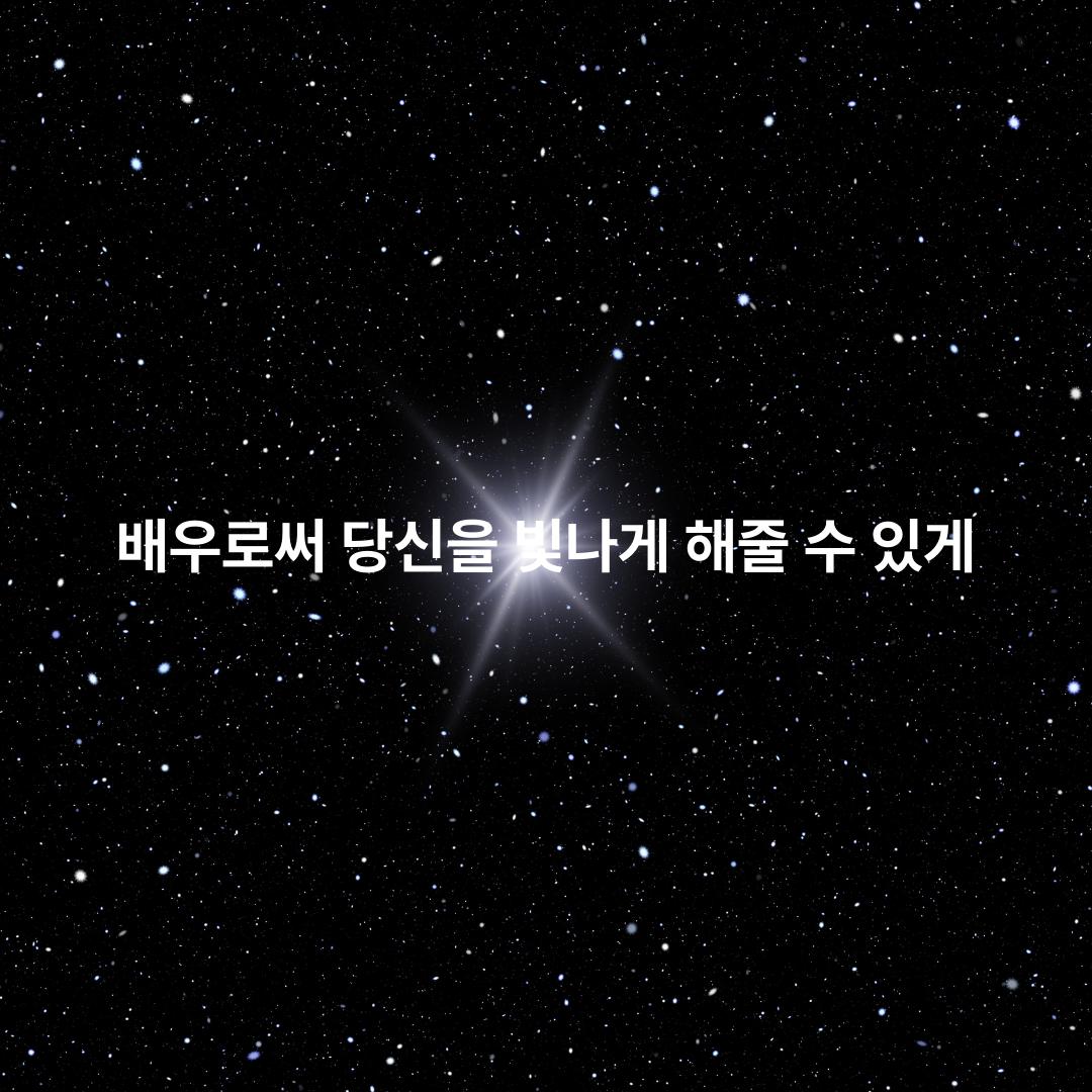 교육의 수준이 다른.zip - 4.png.jpg