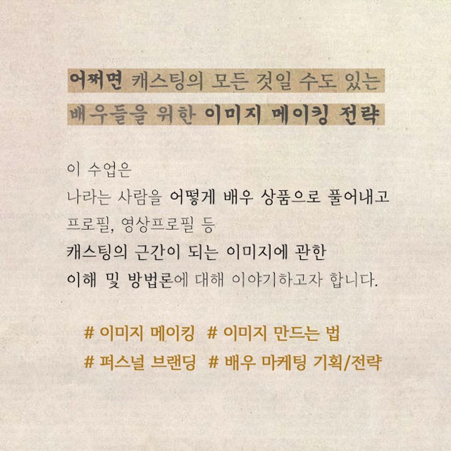 KakaoTalk_Photo_2024-02-06-17-50-36 002 중간.jpeg