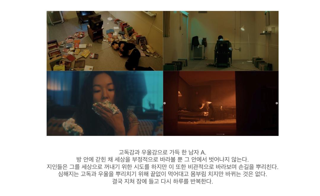 스크린샷 2024-09-13 오후 3.29.24.png.jpg