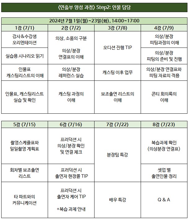 KakaoTalk_20240913_101104938.jpg