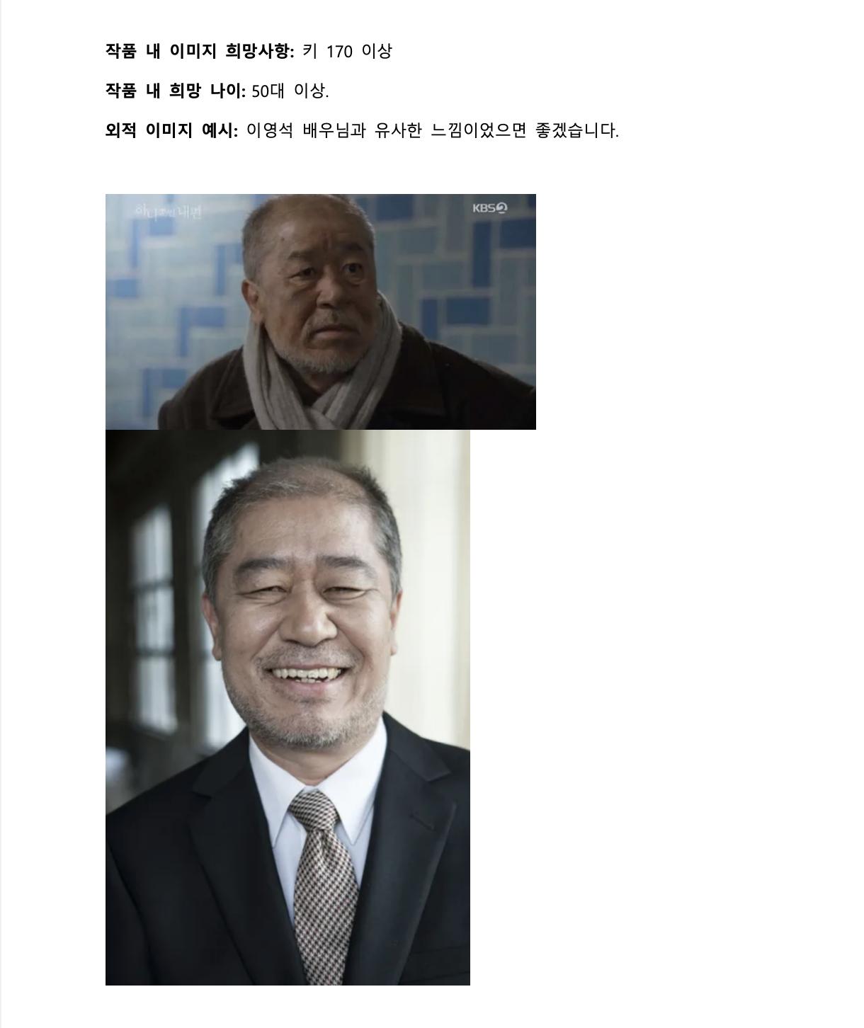 스크린샷 2024-09-17 오후 4.55.07.png.jpg