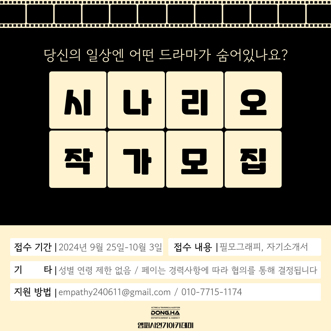 제목을-입력해주세요_-001 (14).jpg