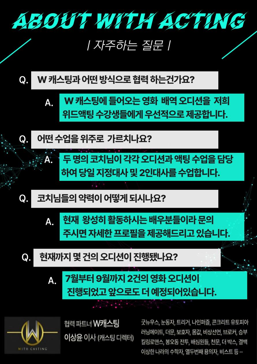 제목을-입력해주세요_-001 (2).png.jpg