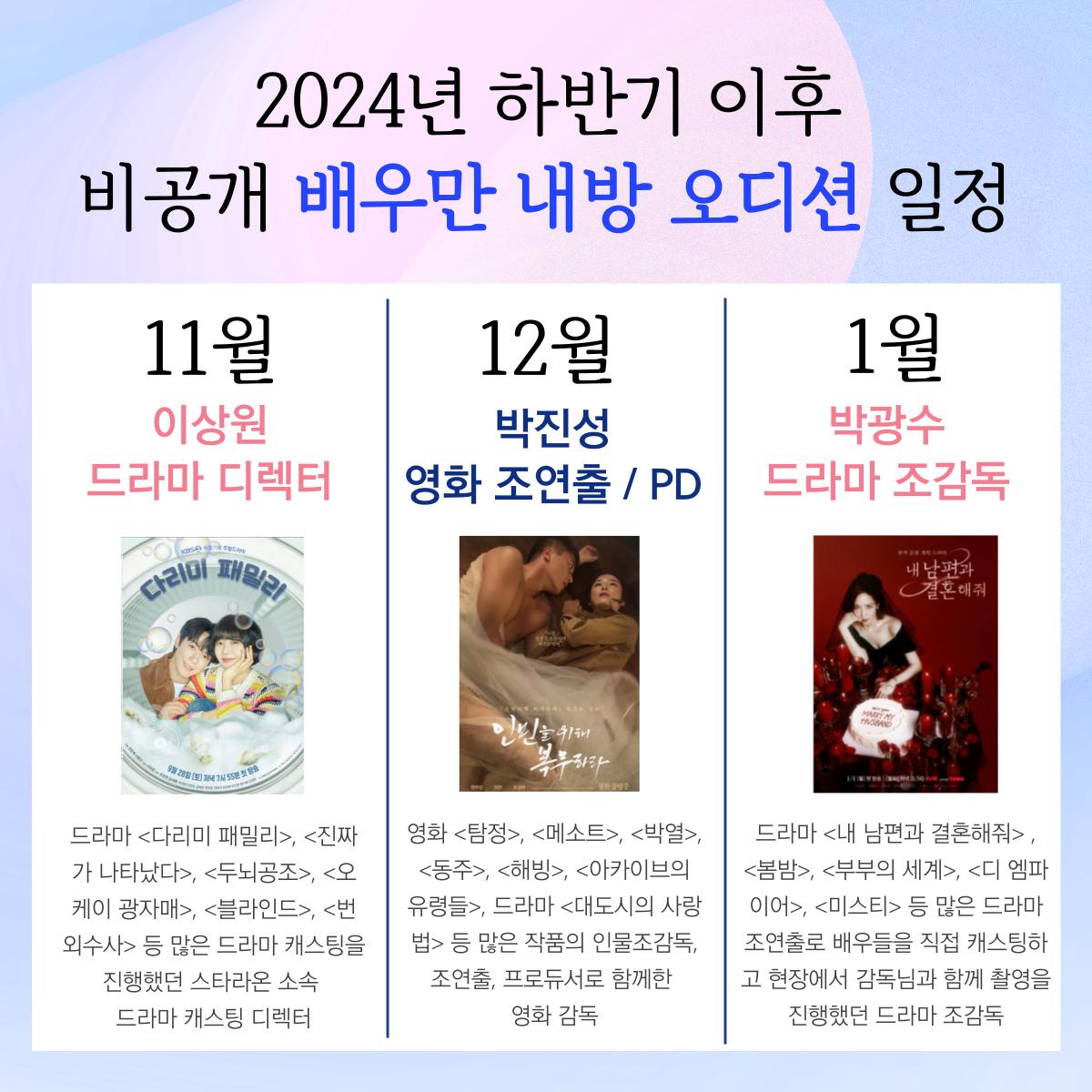 제목을-입력해주세요_-001 (1).png.jpg