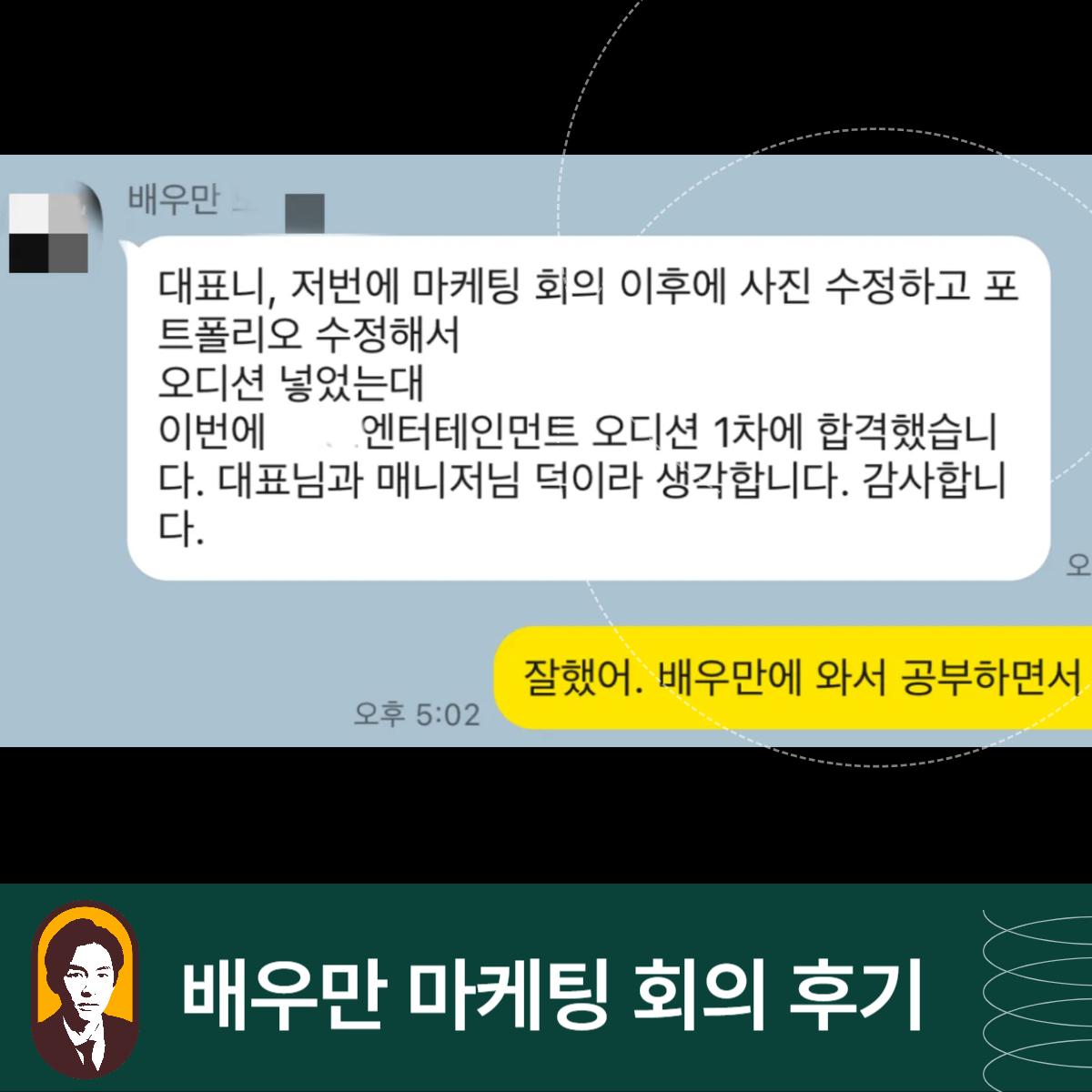 제목을 입력해주세요_-002.png.jpg