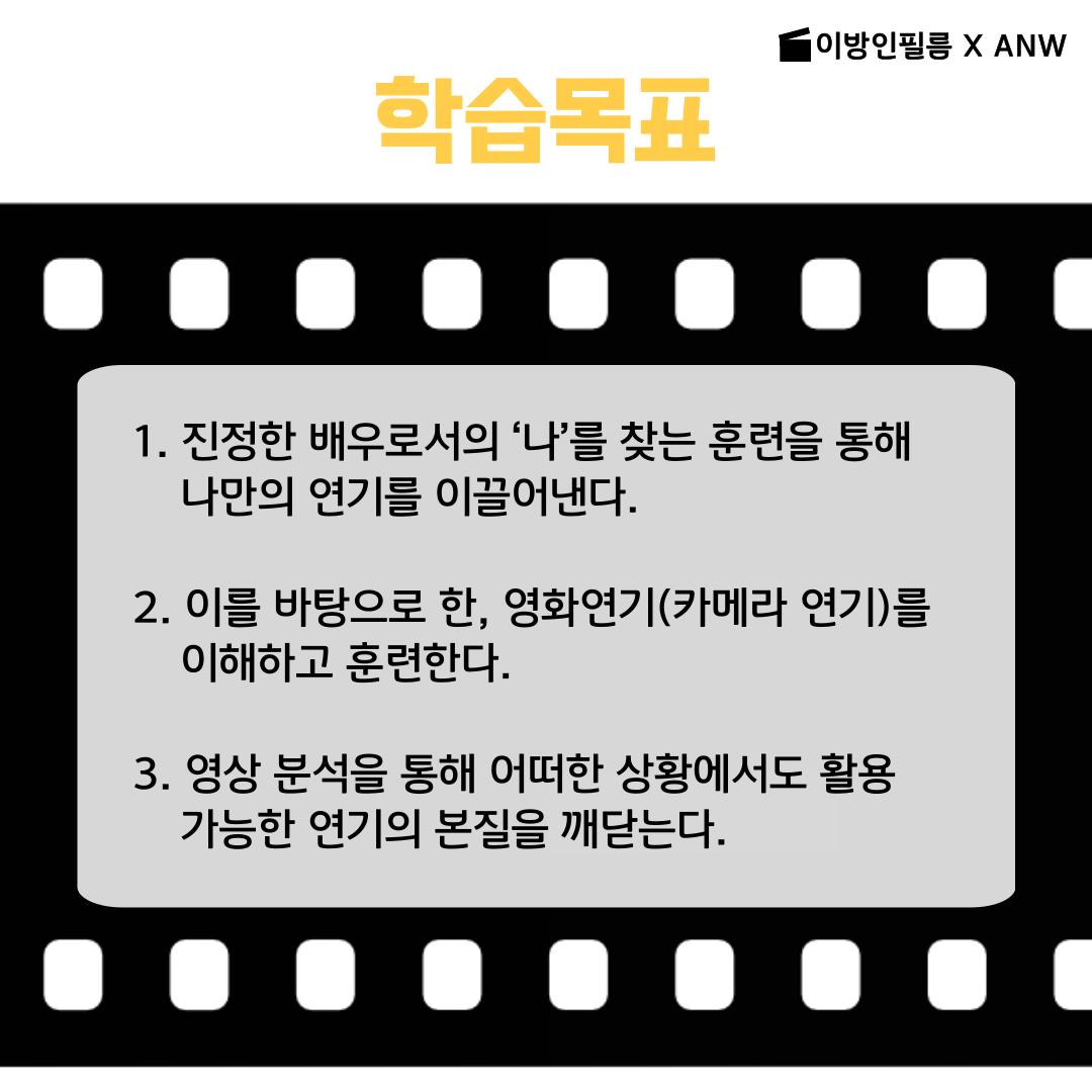 KakaoTalk_20241025_215558438_01.png.jpg