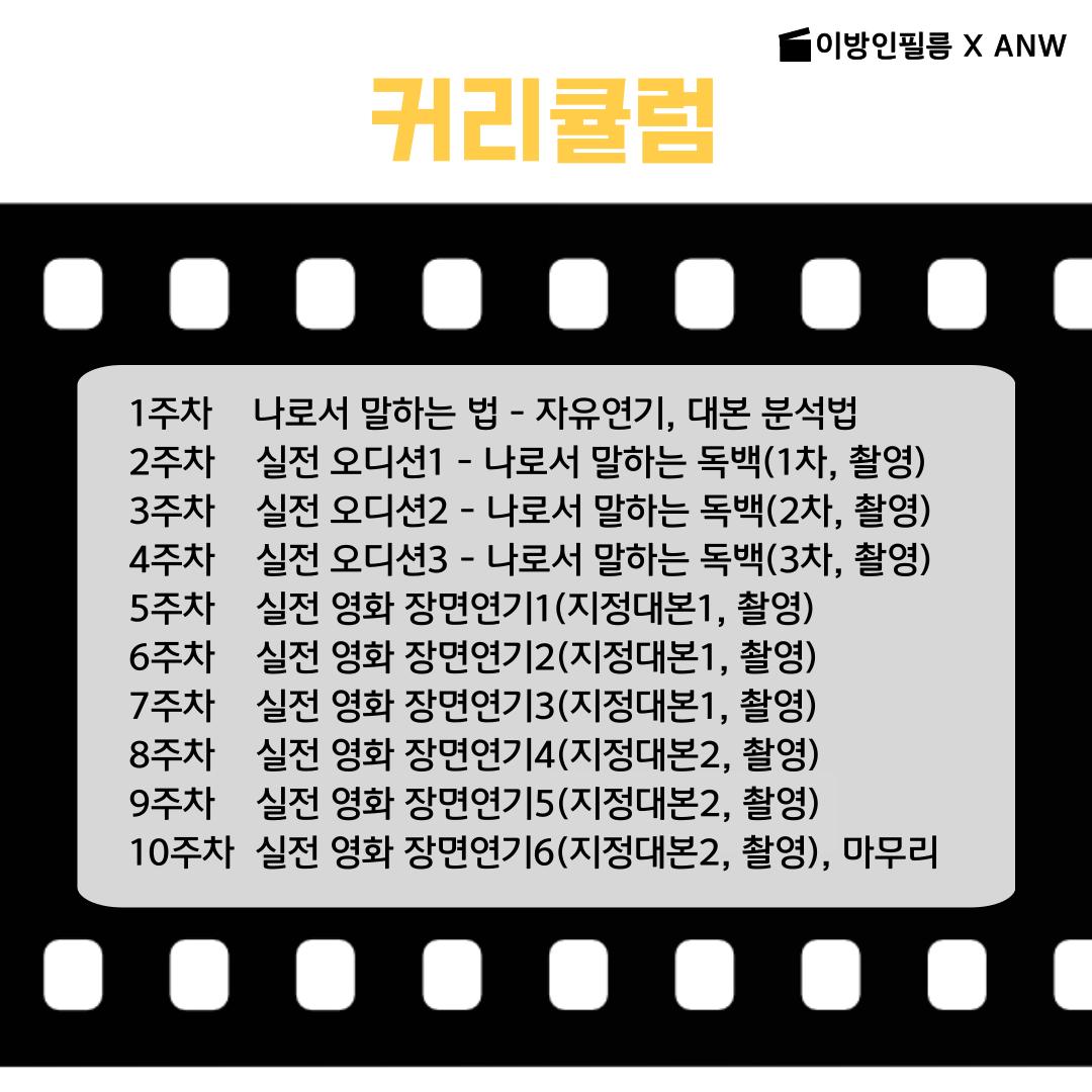 KakaoTalk_20241025_215558438_02.png.jpg