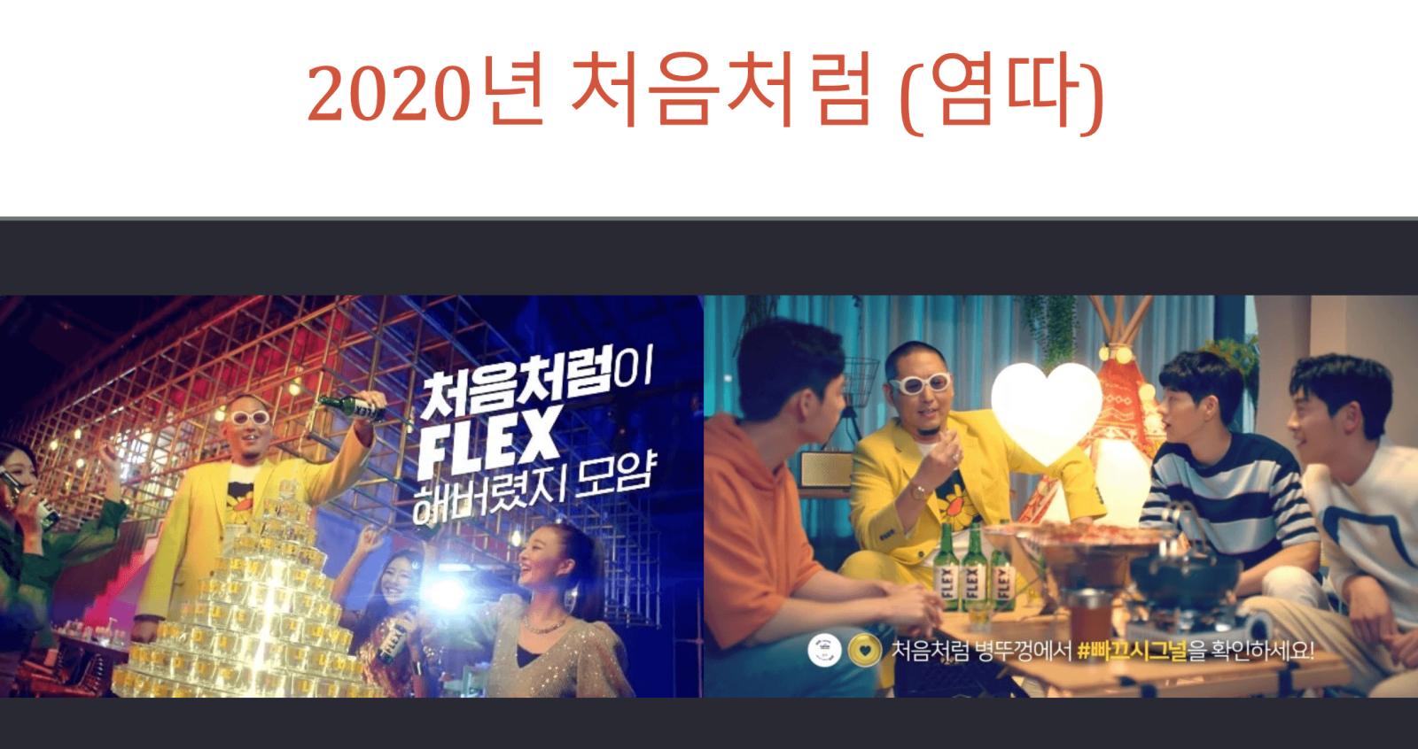 스크린샷 2024-11-06 오후 5.58.44.png.jpg