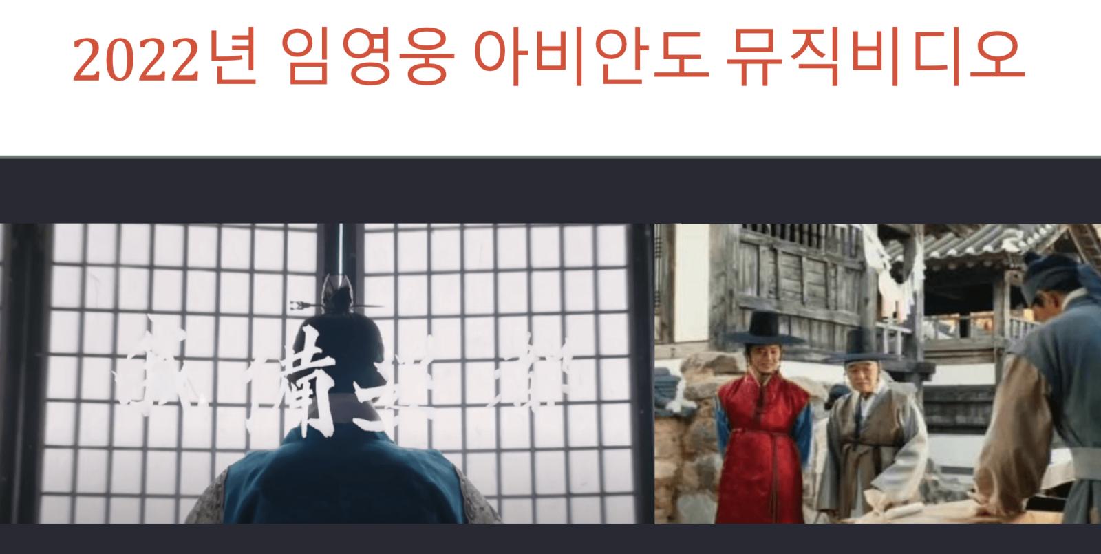 스크린샷 2024-11-06 오후 5.59.12.png.jpg