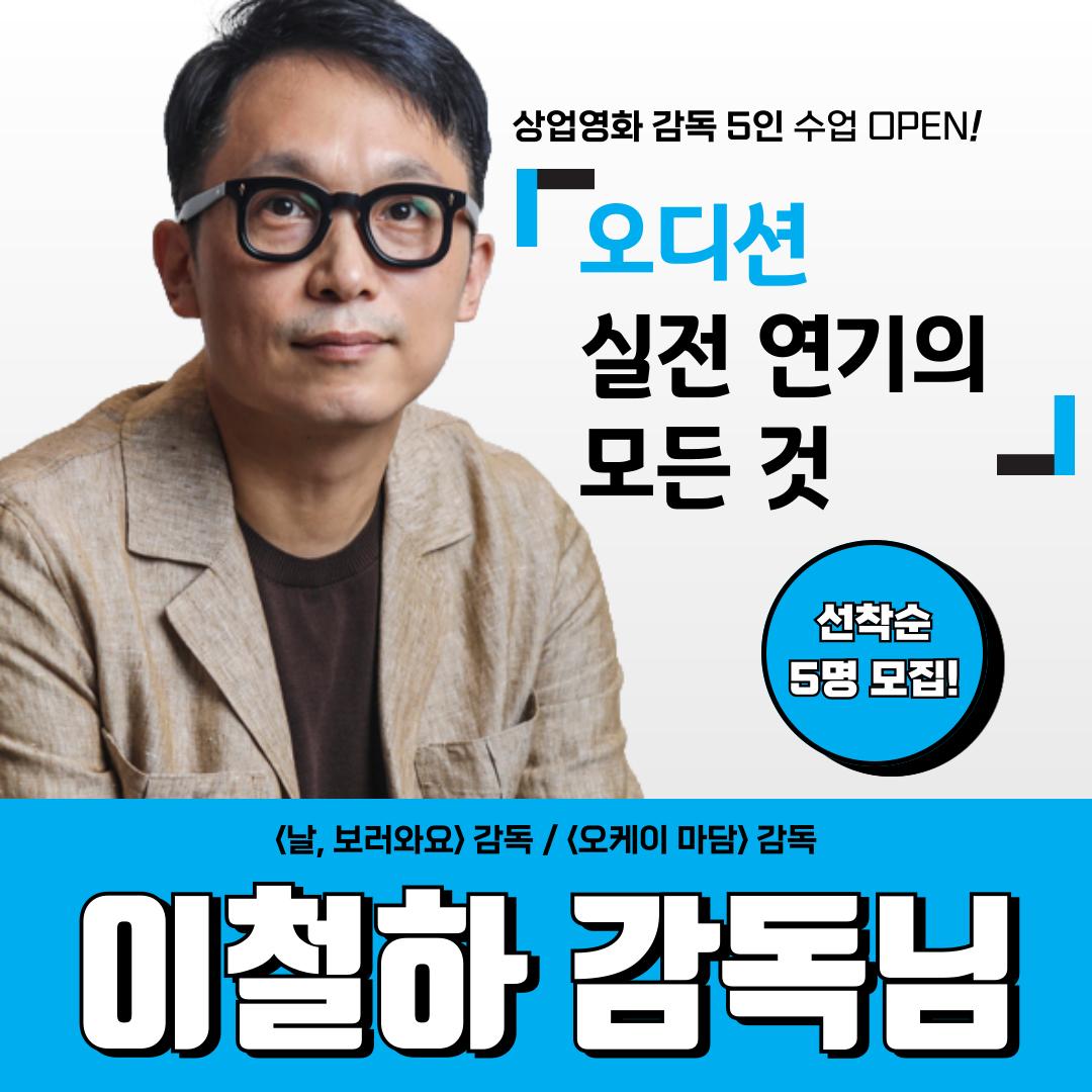 KakaoTalk_20241015_175900094_10.png.jpg