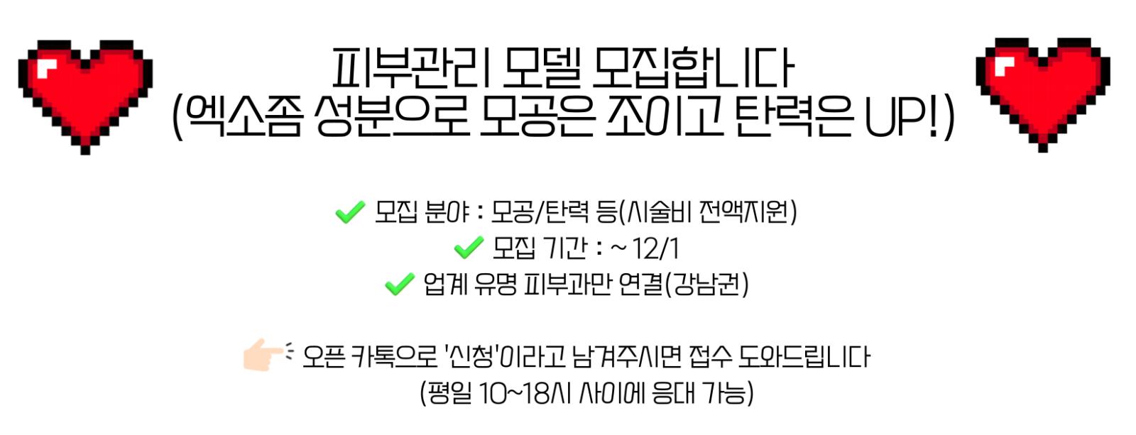 제목을-입력해주세요_-003 (1).png.jpg