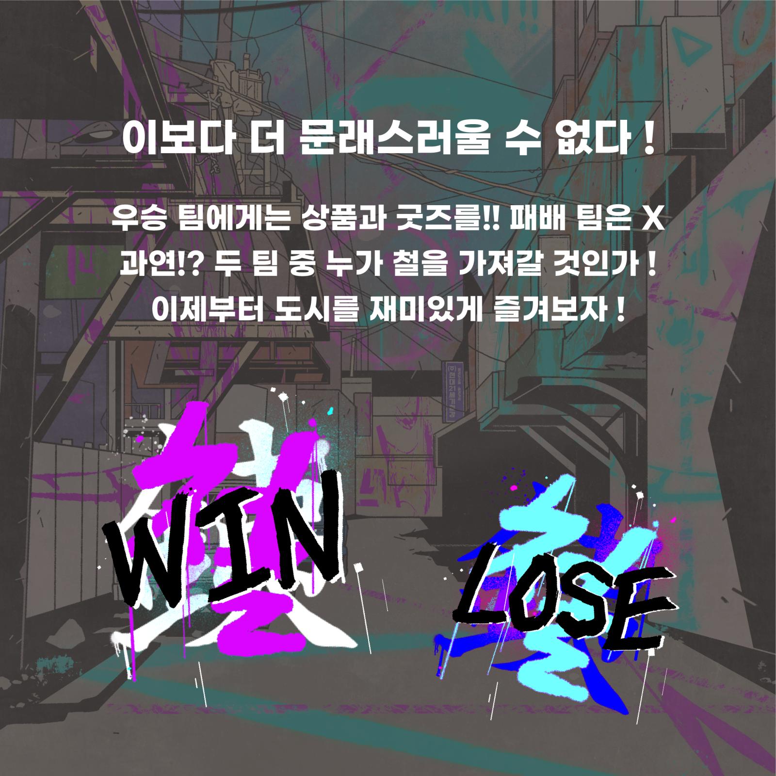 철들고 싶은 사람들 카드뉴스 4.png.jpg