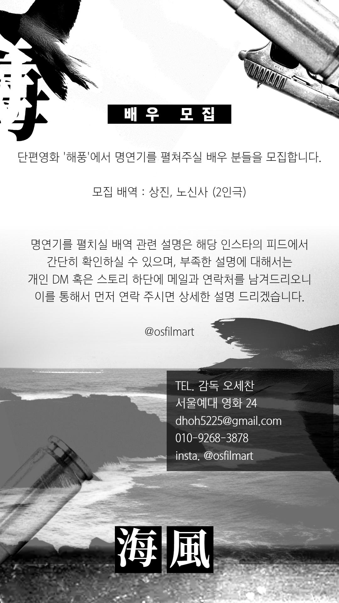 프로덕션 디자인 01 14.png.jpg