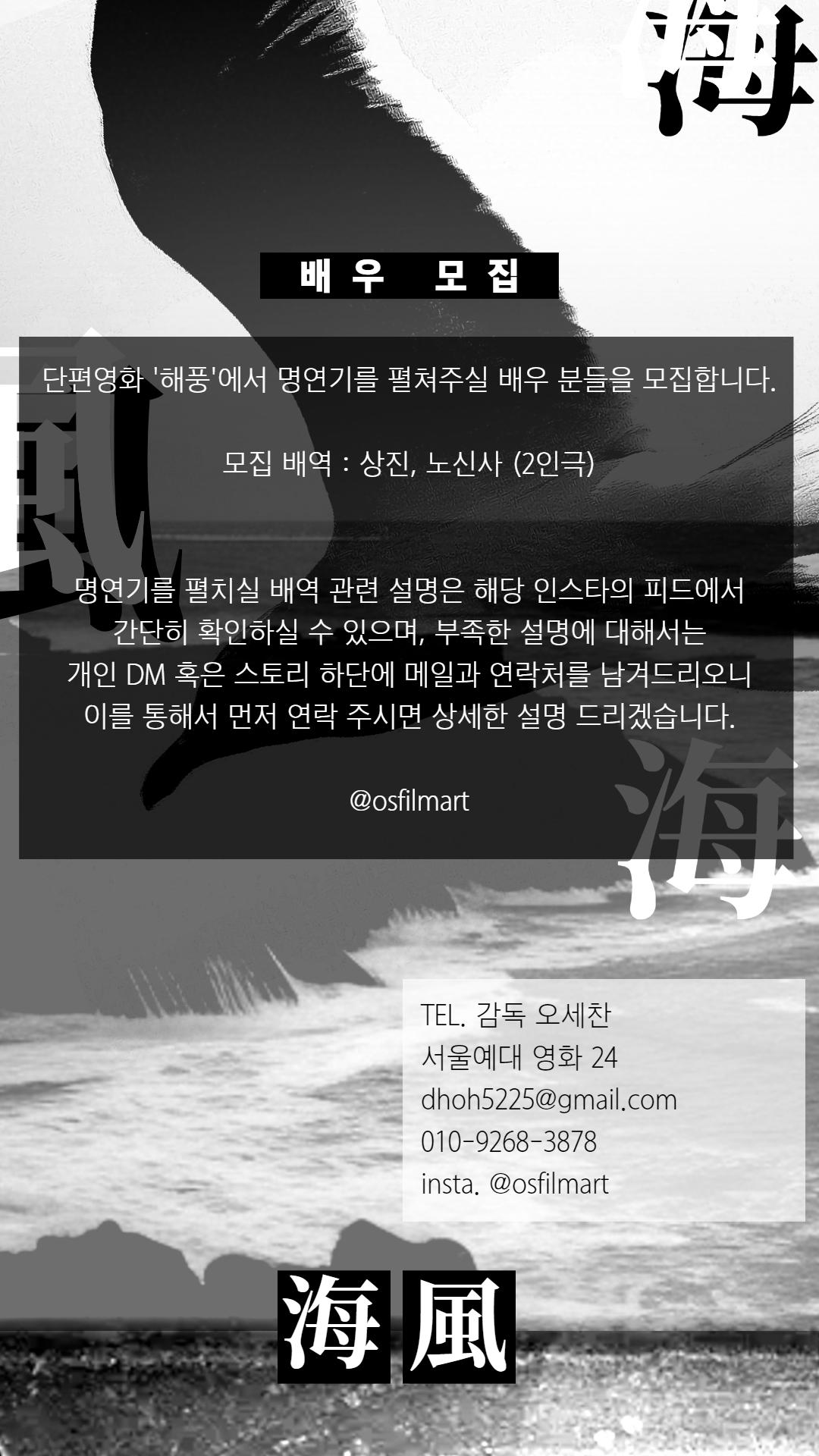 프로덕션 디자인 01 16.png.jpg