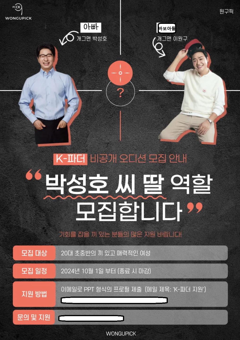 케이파더 PT1.png.jpg