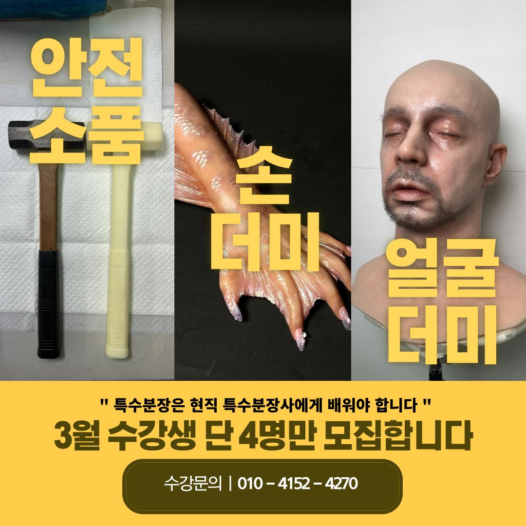 제목을-입력해주세요_-001 (16).png.jpg