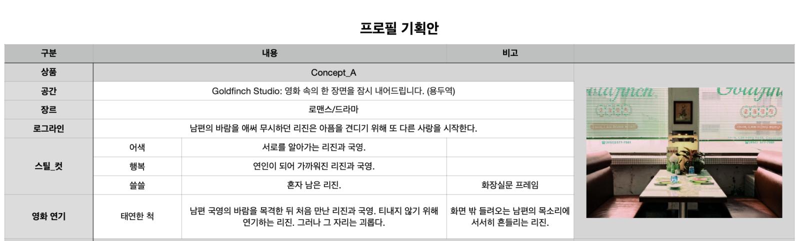 스크린샷 2025-01-15 오전 10.50.21.png.jpg