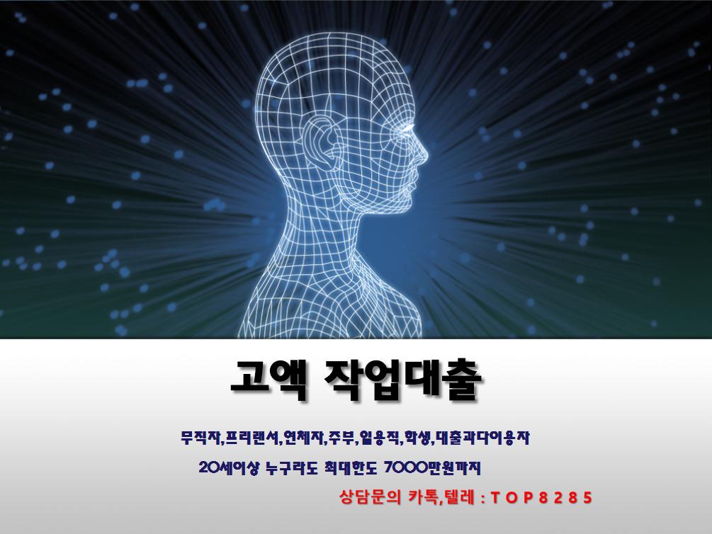 화면 캡처 2025-01-21 072304.png.jpg