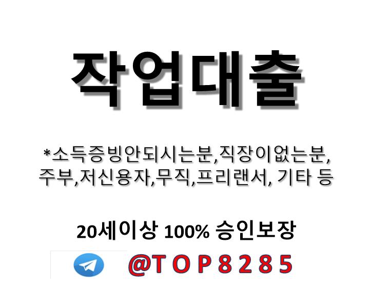 화면 캡처 2025-01-17 041050.png.jpg