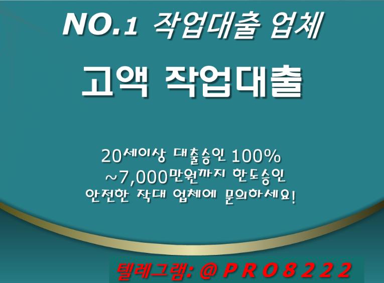 화면 캡처 2025-01-24 125923.png.jpg