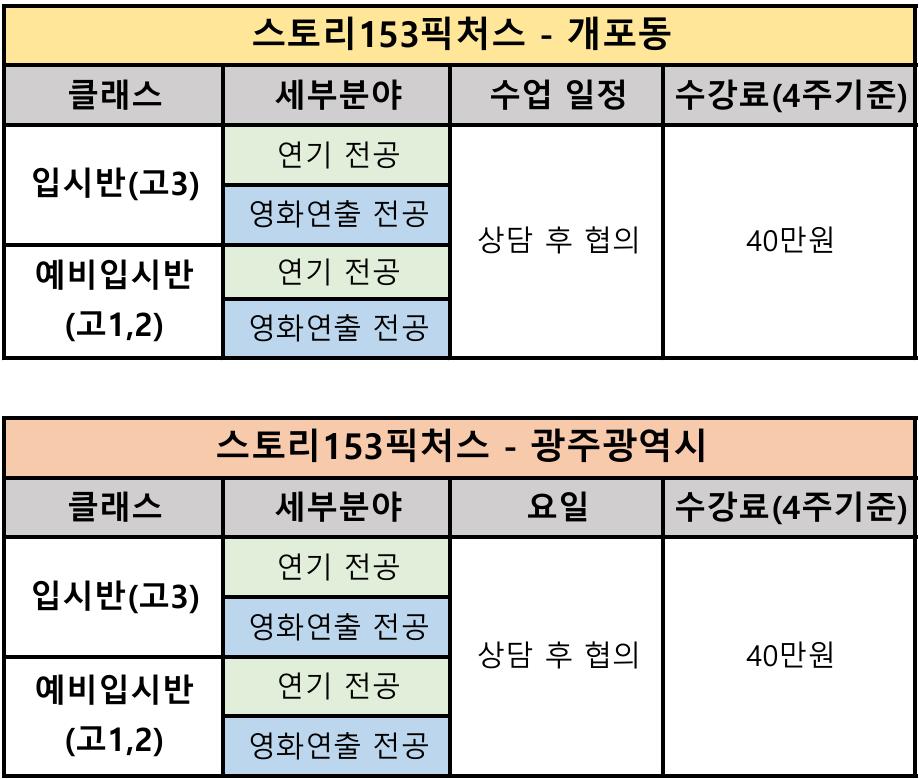 스크린샷 2025-01-27 010231.png.jpg