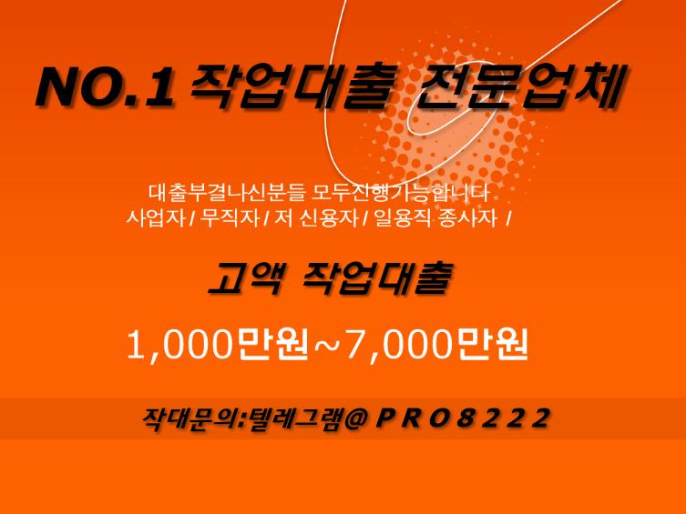 화면 캡처 2025-01-24 125504.png.jpg