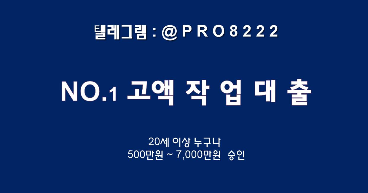 화면 캡처 2025-01-30 175913.png.jpg