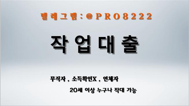 화면 캡처 2025-02-02 125546.png.jpg