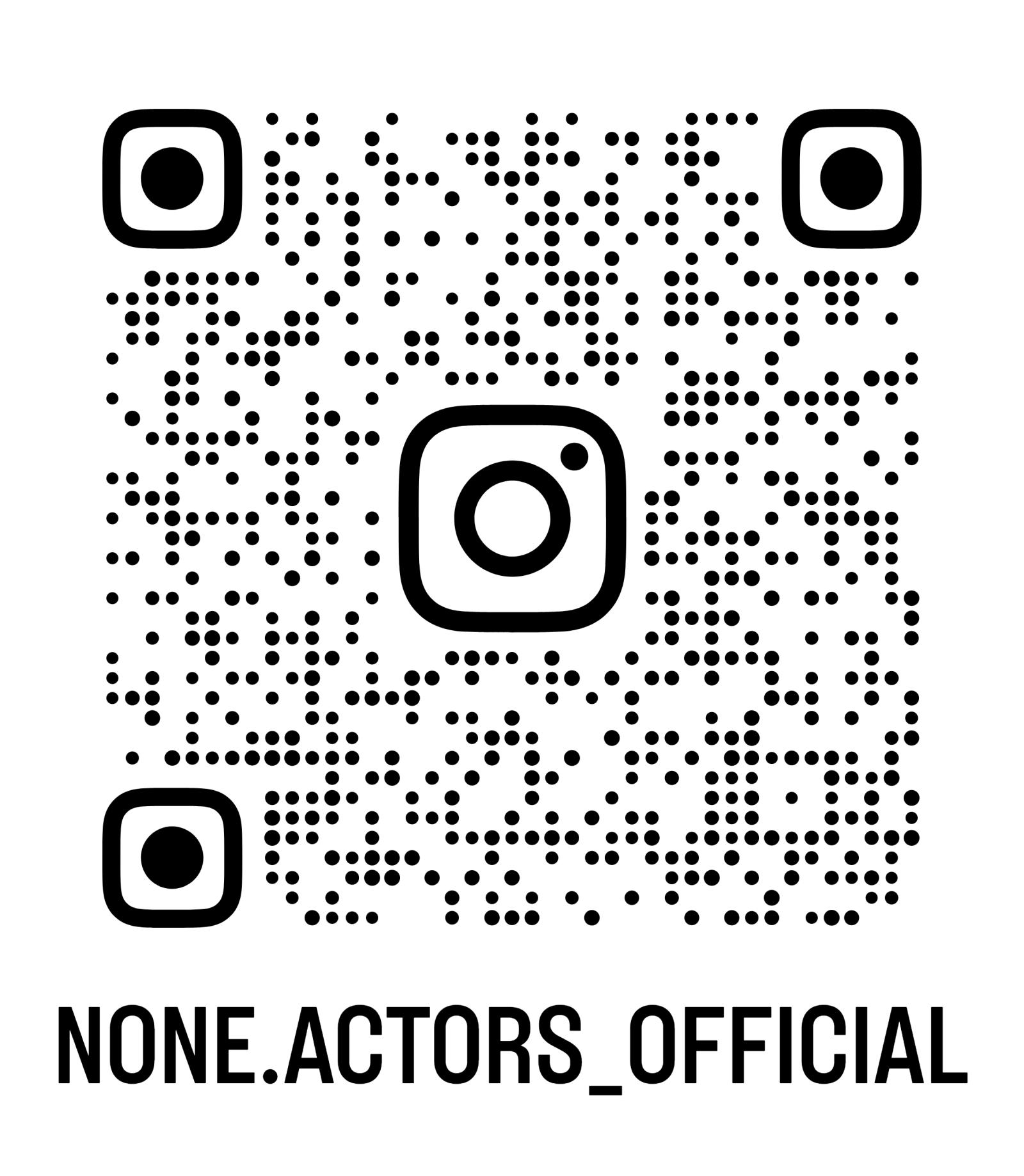 none.actors_official_qr.png.jpg