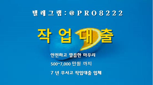 화면 캡처 2025-02-02 124540.png.jpg