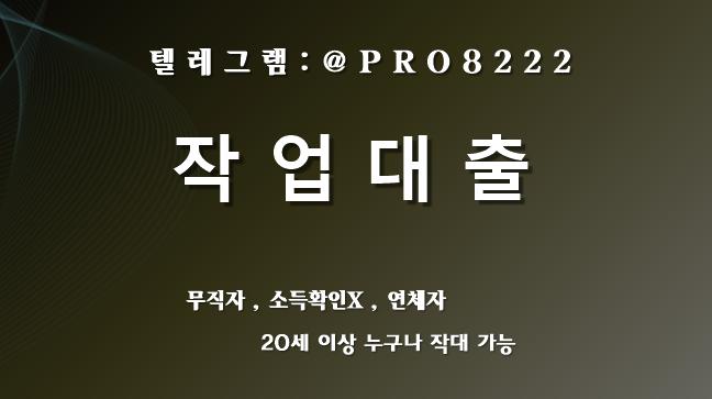 화면 캡처 2025-02-02 125744.png.jpg