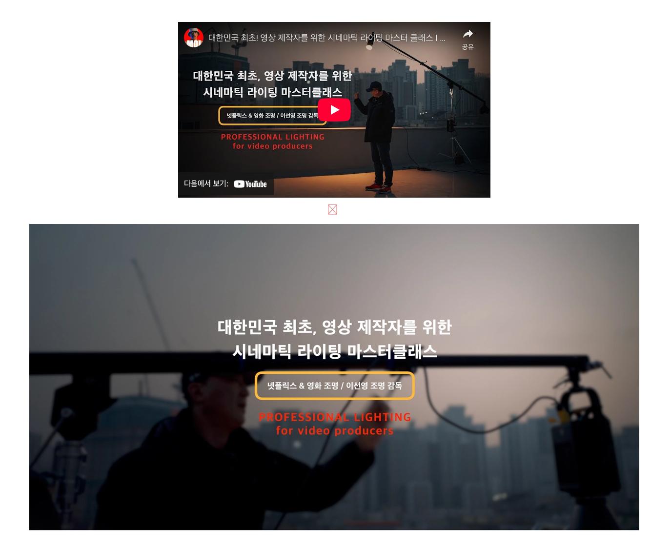 스크린샷 2025-02-28 오후 1.15.32.png.jpg